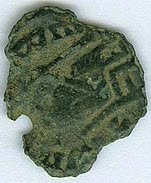 Five-Ancient-Coins---Need-Assistance-#3